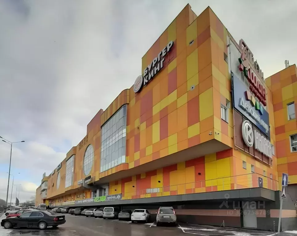 Помещение свободного назначения в Московская область, Балашиха ш. ... - Фото 1