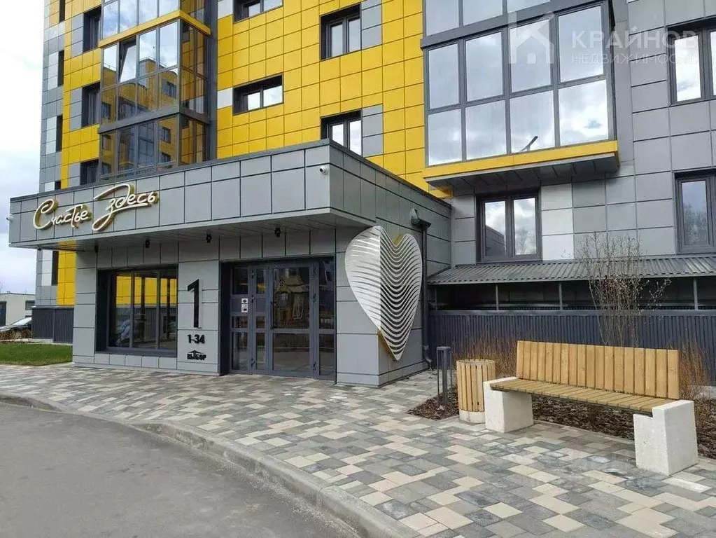 3-к кв. Воронежская область, Рамонский район, с. Ямное ул. Генерала ... - Фото 1