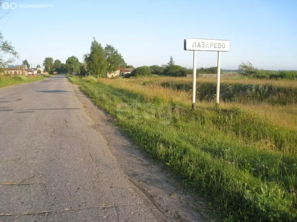 Участок в село Ковардицы, улица 75 лет Победы (12 м) - Фото 0