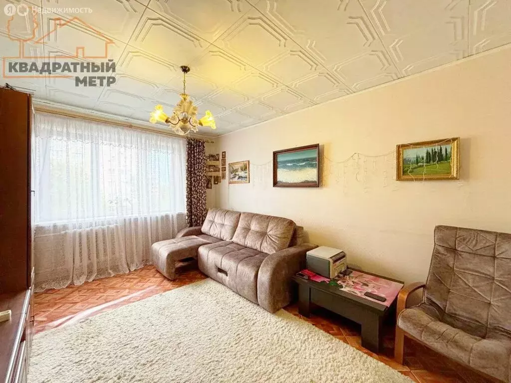 3-комнатная квартира: Димитровград, улица Строителей, 34 (64.5 м) - Фото 0