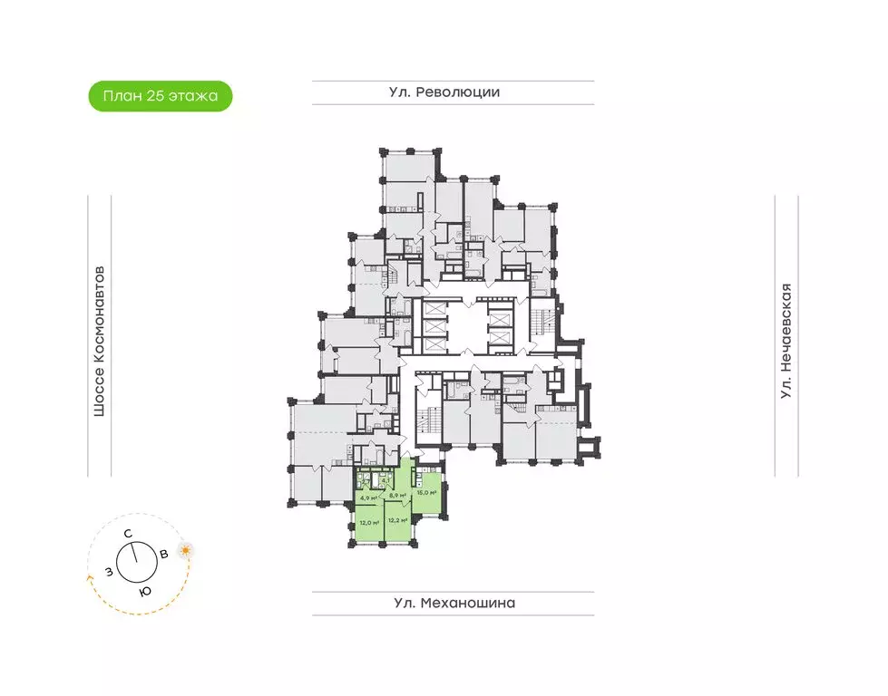 2-комнатная квартира: Пермь, улица Механошина, 16 (59.8 м) - Фото 1