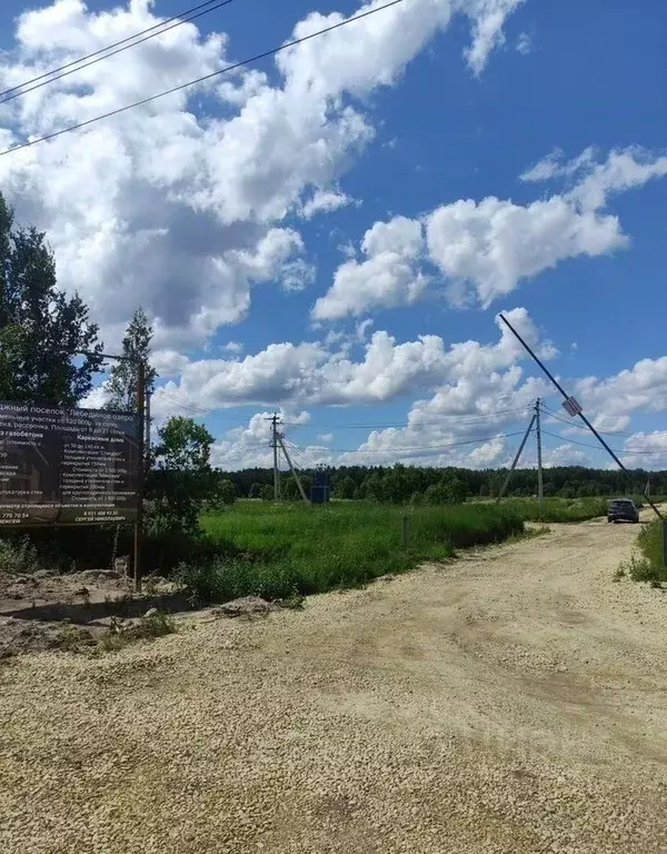 Участок в Ленинградская область, Тосненский район, Федоровское ... - Фото 2