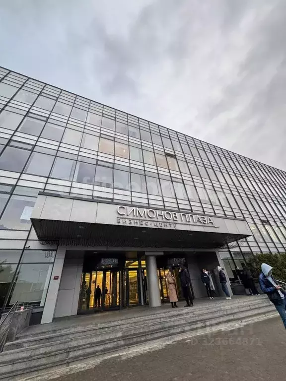 Офис в Москва ул. Ленинская Слобода, 26С5 (197 м) - Фото 2