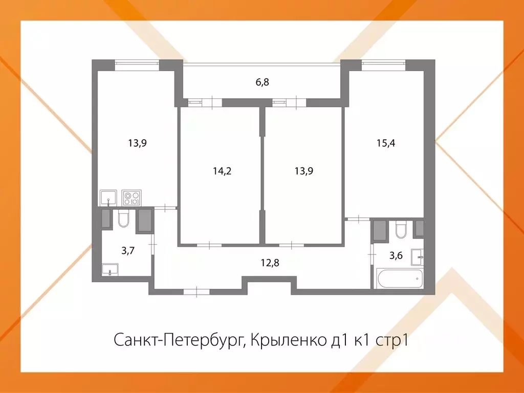3-к кв. Санкт-Петербург ул. Крыленко, 1к1 (77.5 м) - Фото 1