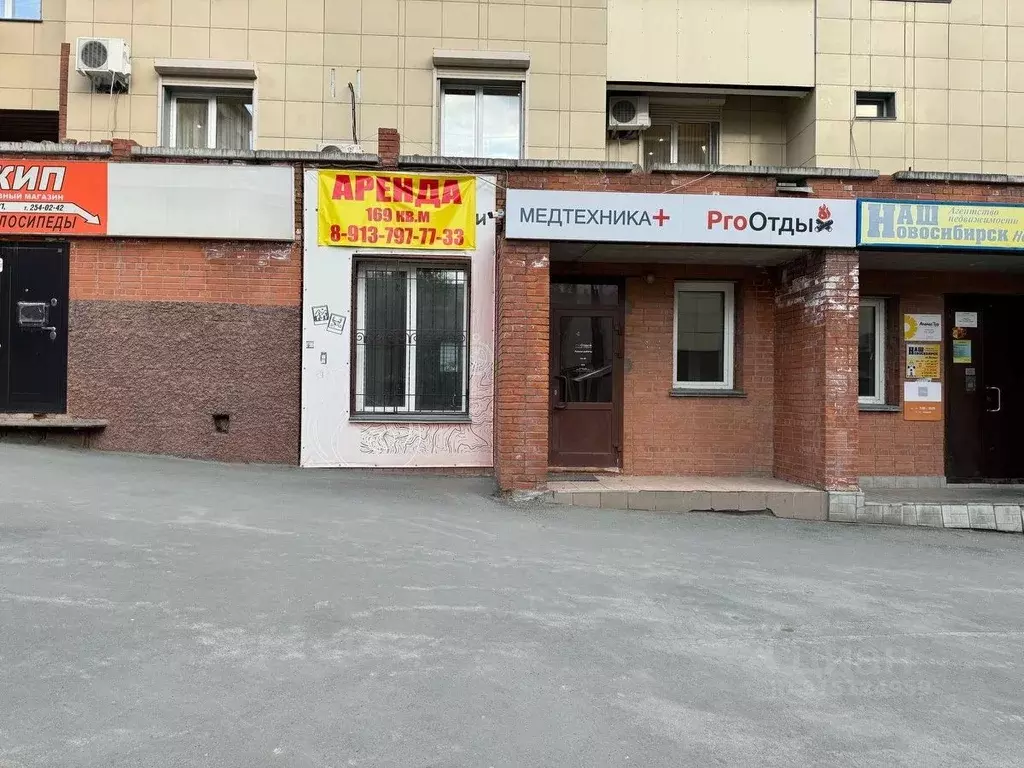 Торговая площадь в Новосибирская область, Новосибирск ул. Восход, 26/1 ... - Фото 0