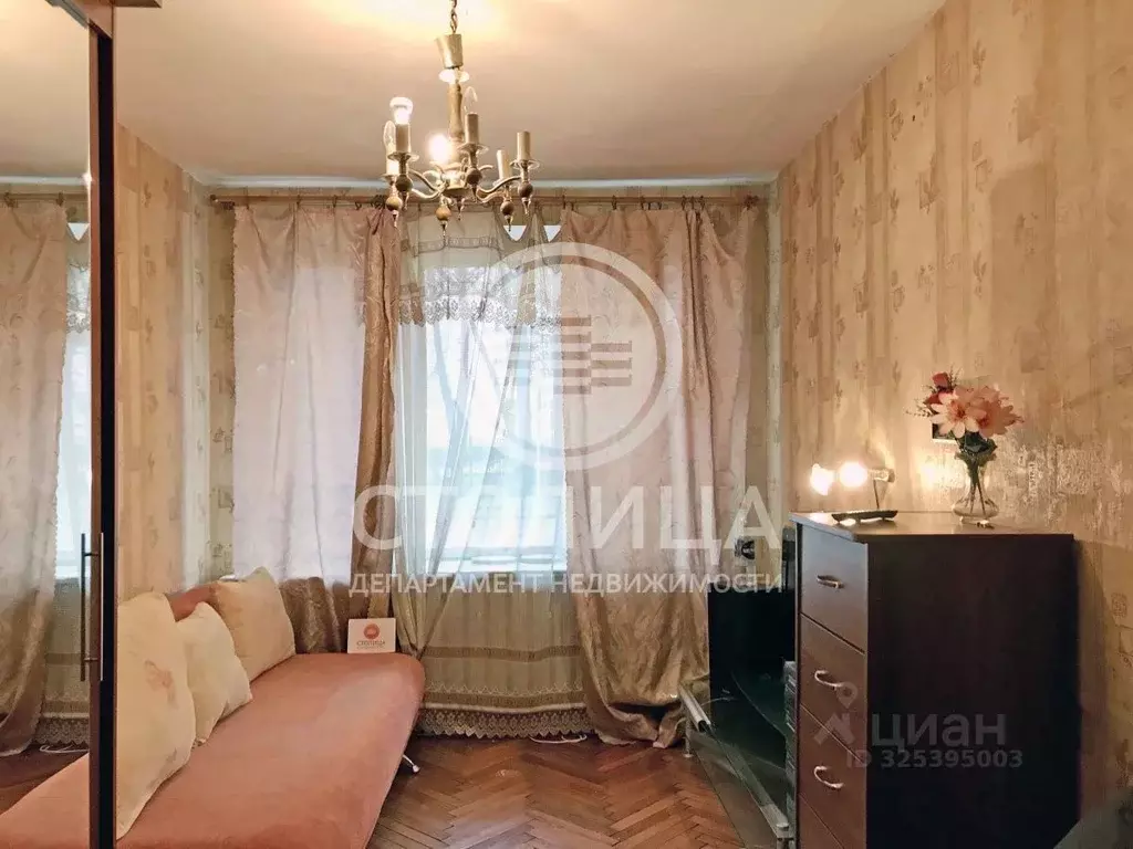 Комната Москва 1-я Парковая ул., 11 (14.0 м) - Фото 2