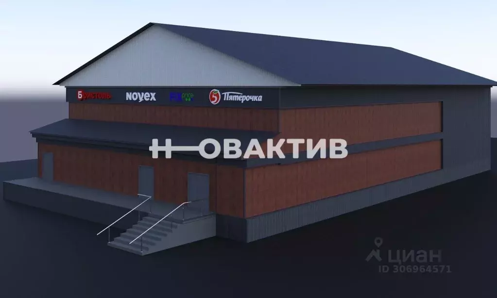 Помещение свободного назначения в Кемеровская область, Белово ул. ... - Фото 0