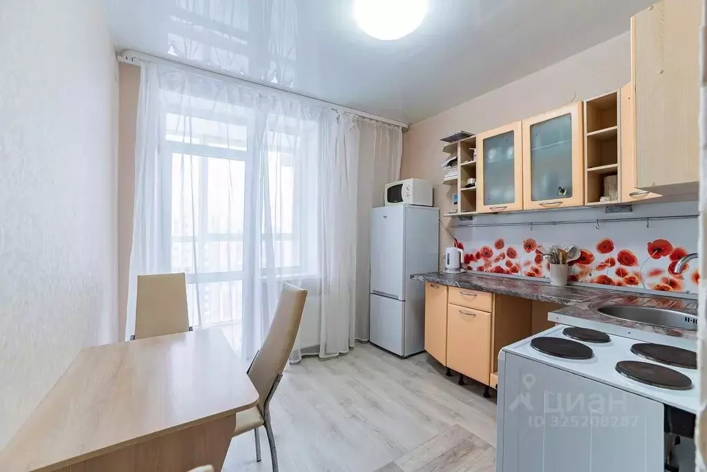 1-к кв. Свердловская область, Екатеринбург ул. Рябинина, 18/3 (29.3 м) - Фото 1