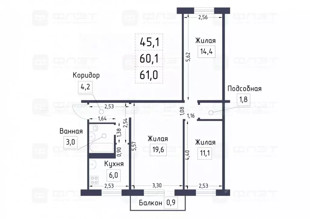 3-к кв. Татарстан, Казань ул. Маршала Чуйкова, 22 (61.0 м) - Фото 2