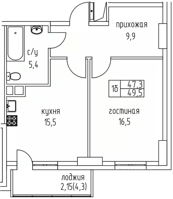1-к кв. Саха (Якутия), Якутск просп. Михаила Николаева, 3к5А (49.5 м) - Фото 1