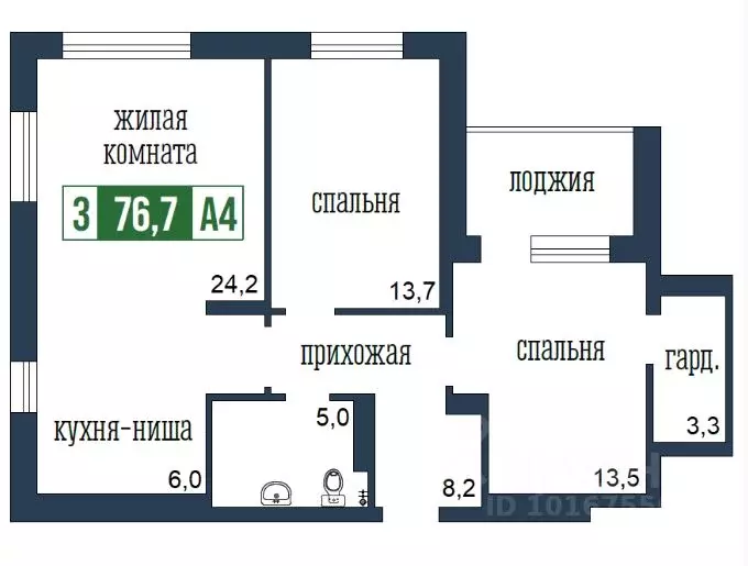 3-к кв. Красноярский край, Красноярск ул. Петра Подзолкова, 19 (73.9 ... - Фото 1