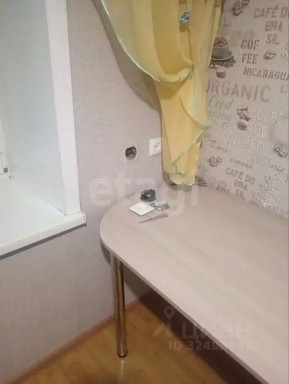 1-к кв. Забайкальский край, Чита ул. Весенняя, 21 (29.8 м) - Фото 2