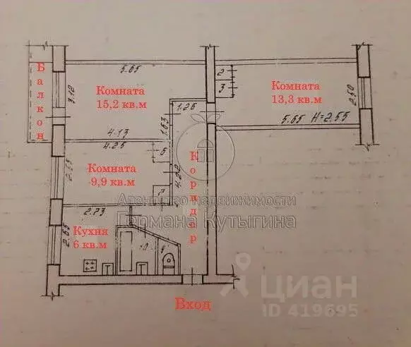 3-к кв. Волгоградская область, Волгоград ул. Елисеева, 10 (59.2 м) - Фото 1