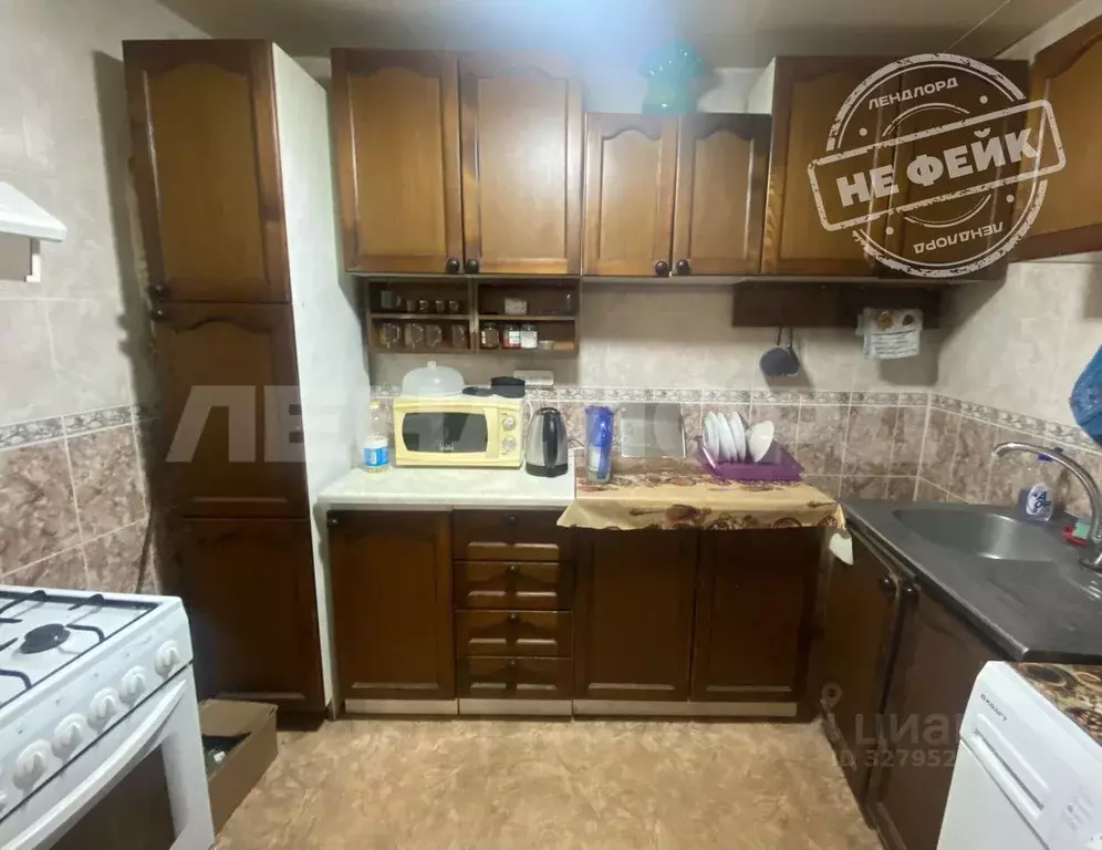 2-к кв. Ростовская область, Новочеркасск Комитетская ул., 85 (38.0 м) - Фото 1