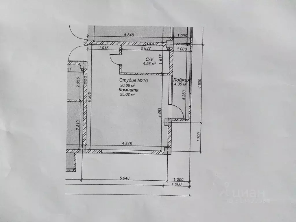 1-к кв. Севастополь ул. Генерала Коломийца, 26 (34.5 м) - Фото 1