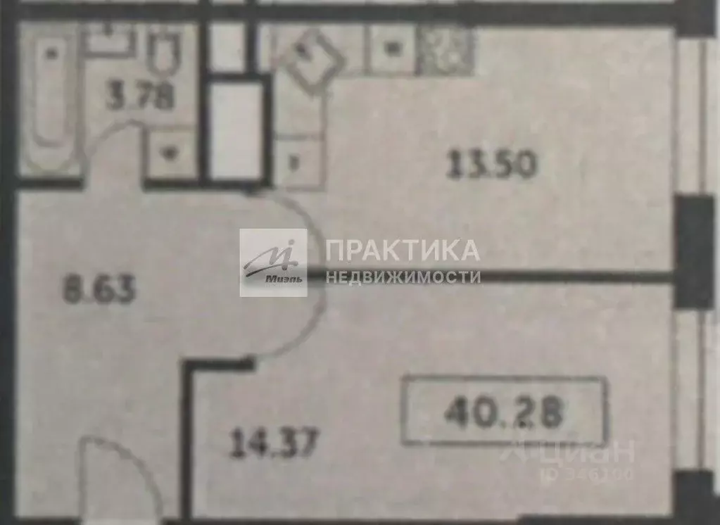 1-к кв. Московская область, Красногорск ул. Липовой Рощи, 2к1 (40.3 м) - Фото 1