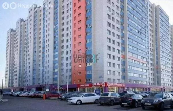 1-комнатная квартира: Уфа, улица Ферина, 31 (26.6 м) - Фото 1