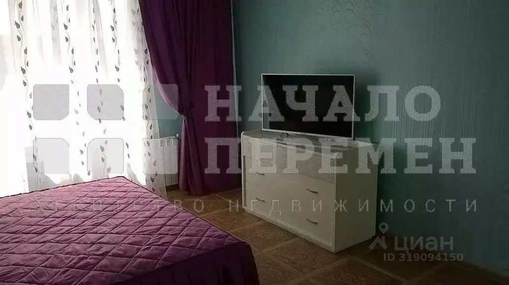 1-к кв. Новосибирская область, Новосибирск ул. Серебряные Ключи, 2 ... - Фото 0