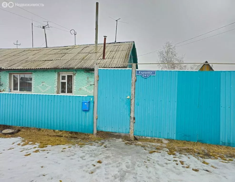 Дом в Калачинск, улица Герцена, 14 (67.4 м) - Фото 0