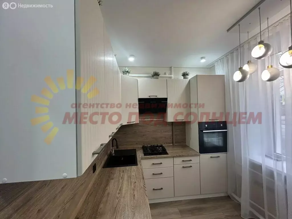 1-комнатная квартира: Ейск, Нижнесадовая улица, 11 (36.1 м) - Фото 1