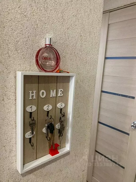 3-к кв. Пермский край, Оса ул. Мира, 2 (50.4 м) - Фото 2