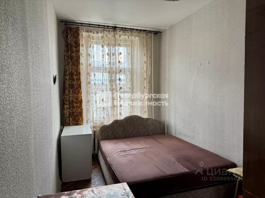 Комната Санкт-Петербург пер. Щербаков, 2/58 (13.0 м) - Фото 2