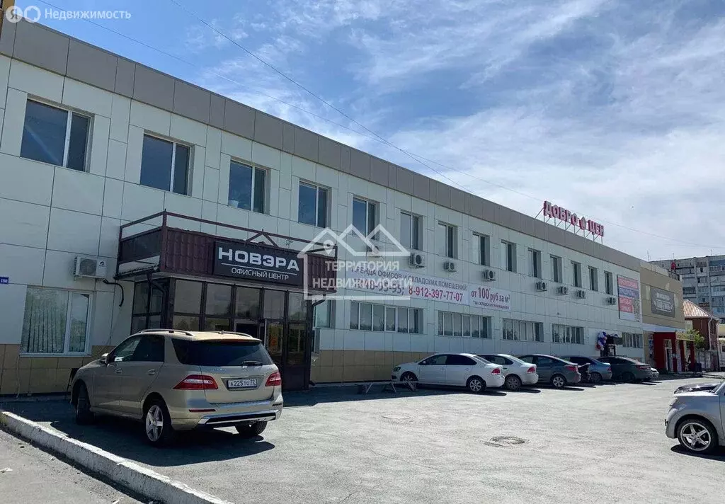 Торговая площадь (1500 м) - Фото 1