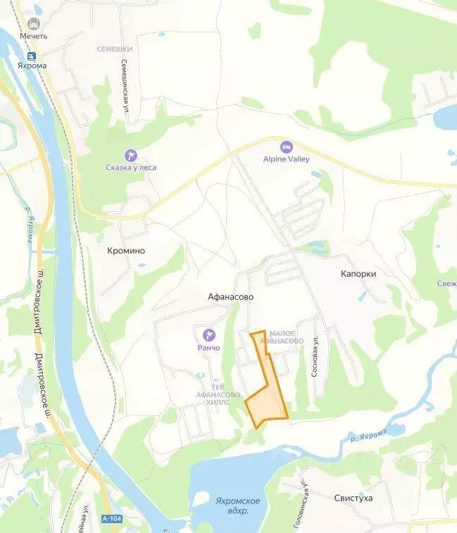 Участок, 900 сот., сельхоз (снт или днп) - Фото 1