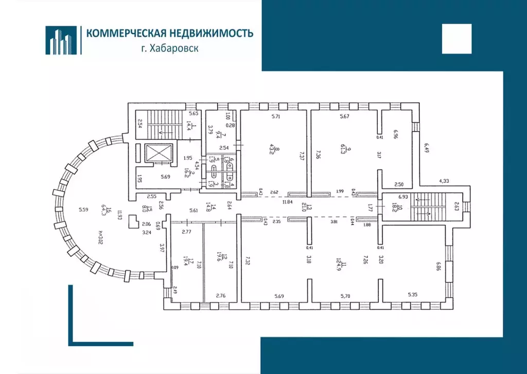 Офис в Хабаровский край, Хабаровск ул. Ленина, 18В (442 м) - Фото 1