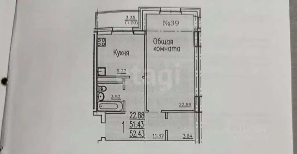 1-к кв. Татарстан, Казань ул. Островского, 107 (52.3 м) - Фото 0