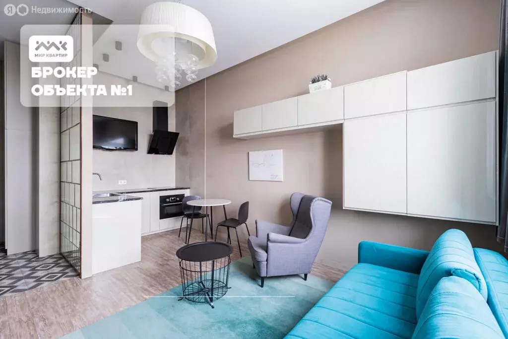 1-комнатная квартира: Санкт-Петербург, Полтавский проезд, 3 (39.4 м) - Фото 1