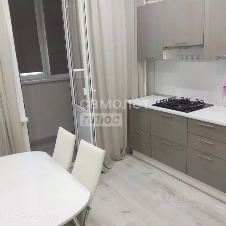 1-к кв. Краснодарский край, Анапа Парковая ул., 60к2 (38.0 м) - Фото 1