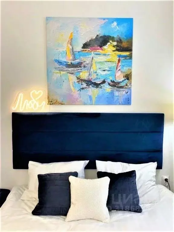 1-к кв. Ярославская область, Ярославль Советская ул., 4а (20.0 м) - Фото 2