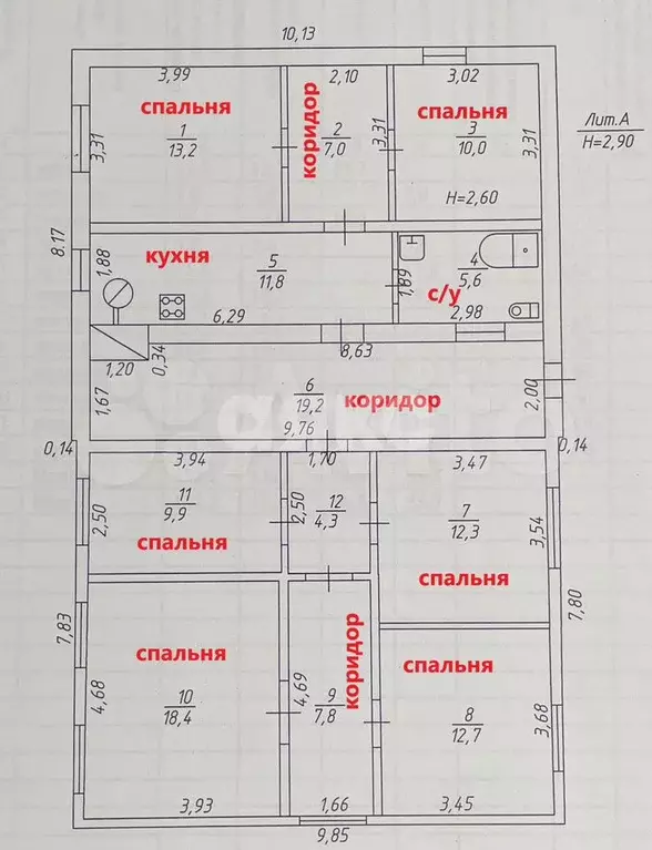 Дом 132,2 м на участке 15,7 сот. - Фото 1