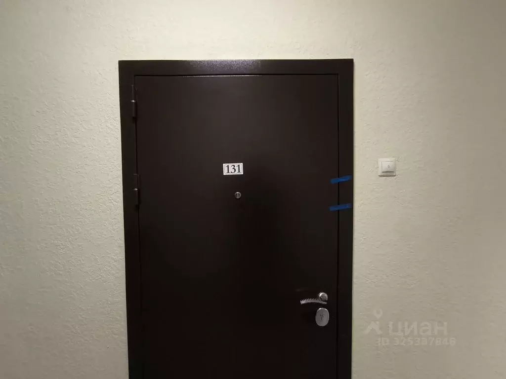 2-к кв. Москва ул. Кварцевая, 2к3 (57.0 м) - Фото 0