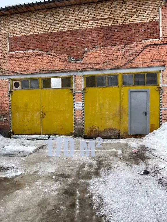 Помещение свободного назначения в Москва Кольская ул., 14С7 (17000 м) - Фото 2