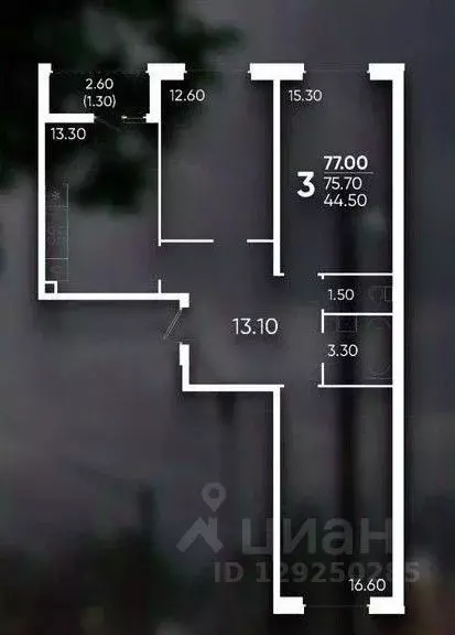 3-к кв. Краснодарский край, Краснодар ул. Доблести, 8 (78.0 м) - Фото 0