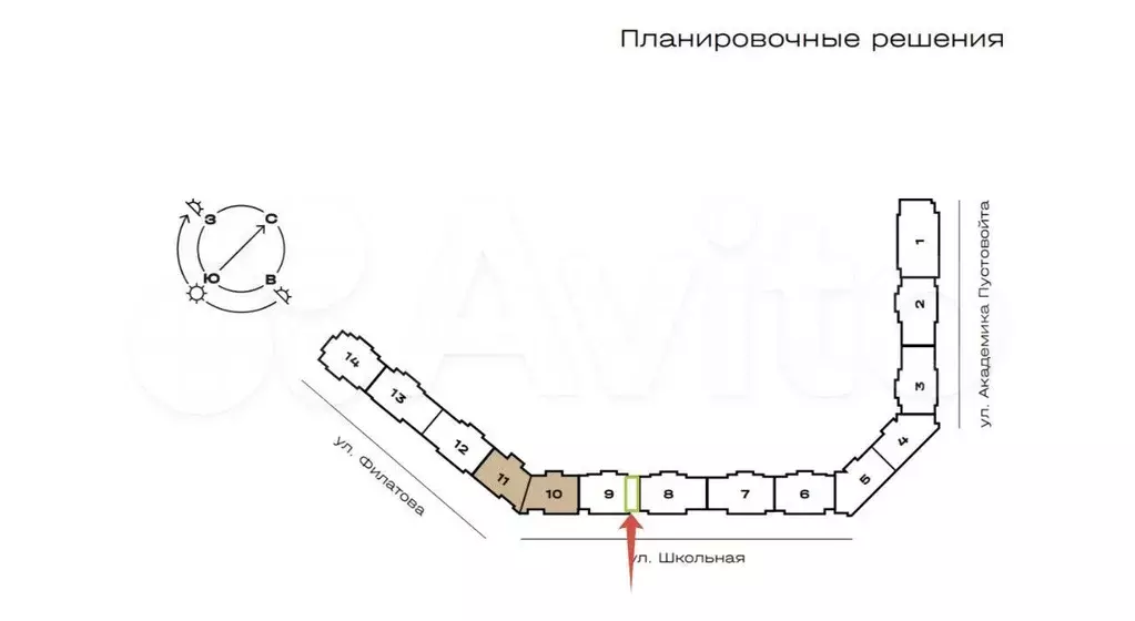 Свободного назначения в ЖК Сердце, 72 м - Фото 1
