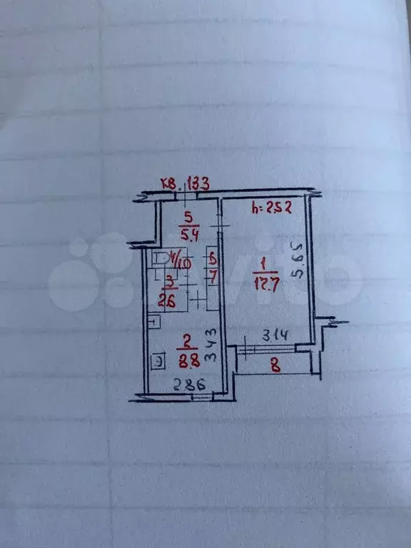 1-к. квартира, 36 м, 7/9 эт. - Фото 0