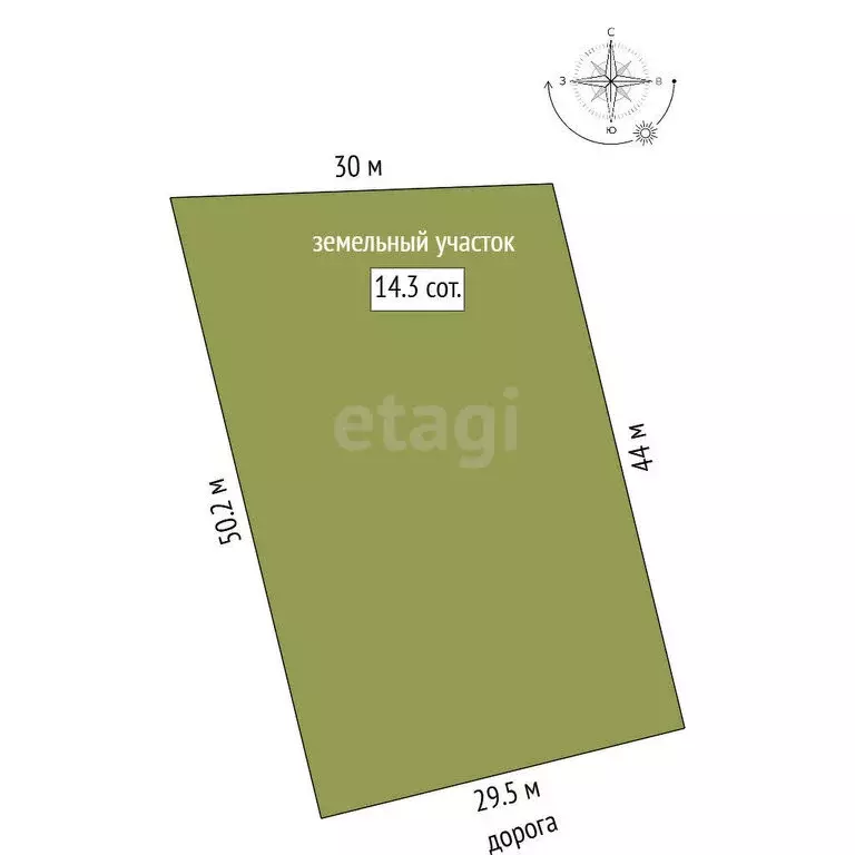 Участок в Читинский район, село Карповка, Кедровая улица (14.3 м) - Фото 1