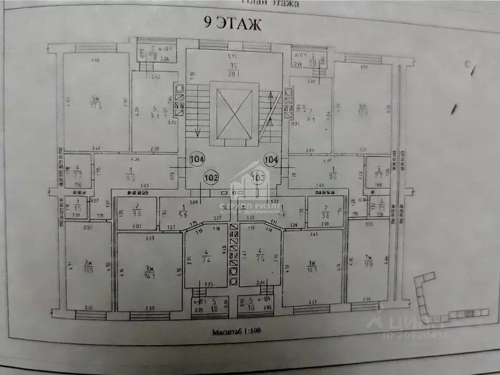 2-к кв. Калининградская область, Калининград Елизаветинская ул., 4к1 ... - Фото 2