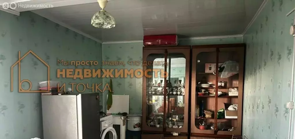 Дом в село Айбуляк, Дорожная улица, 12 (38.2 м) - Фото 1