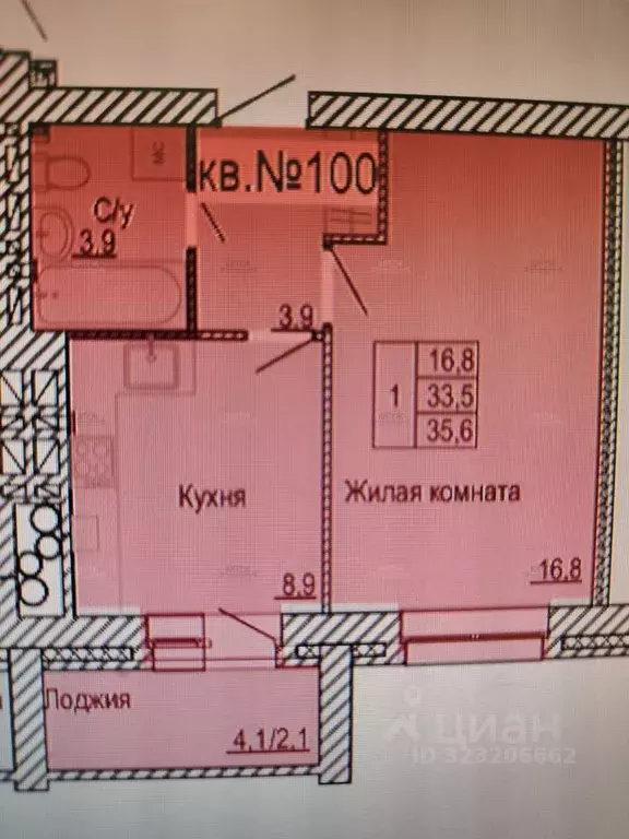 1-к кв. Калужская область, Калуга проезд 3-й Академический, 6 (35.8 м) - Фото 2