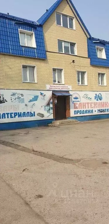Помещение свободного назначения в Кемеровская область, ... - Фото 1