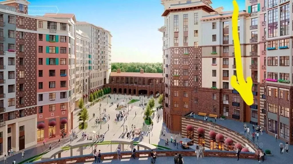 Помещение свободного назначения в Московская область, Ленинский ... - Фото 2