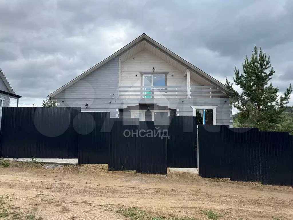 Дом 210 м на участке 6 сот. - Фото 1