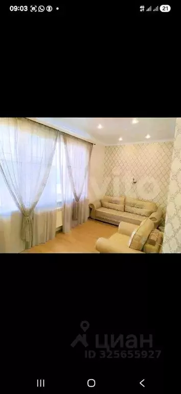 Дом в Белгородская область, Белгород пер. 1-й Томаровский, 16 (200 м) - Фото 1