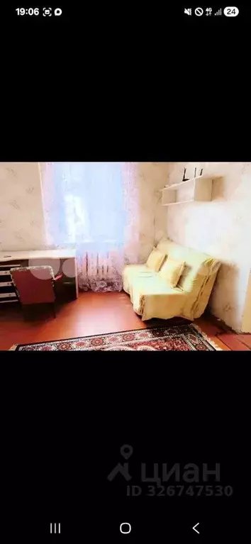 Дом в Белгородская область, Строитель Яковлевский городской округ, ул. ... - Фото 1