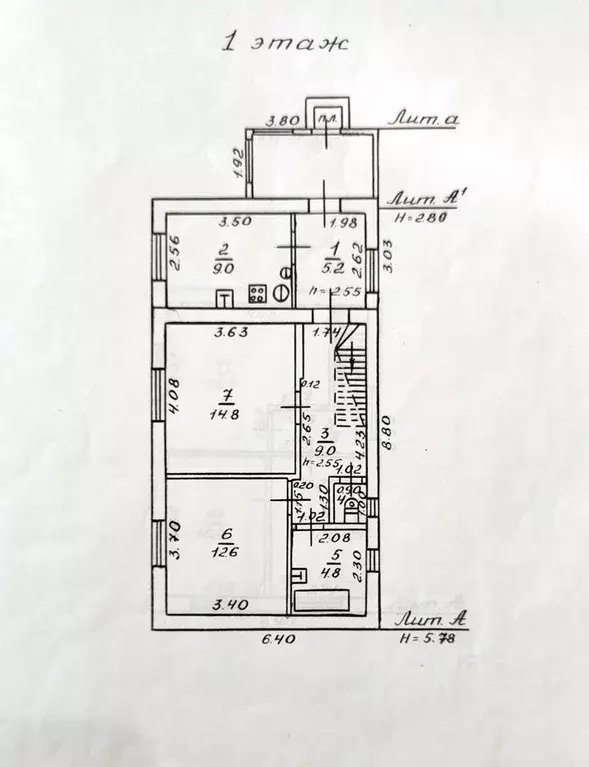 Дом в Воронежская область, Воронеж Московский просп., 181Б (100 м) - Фото 1