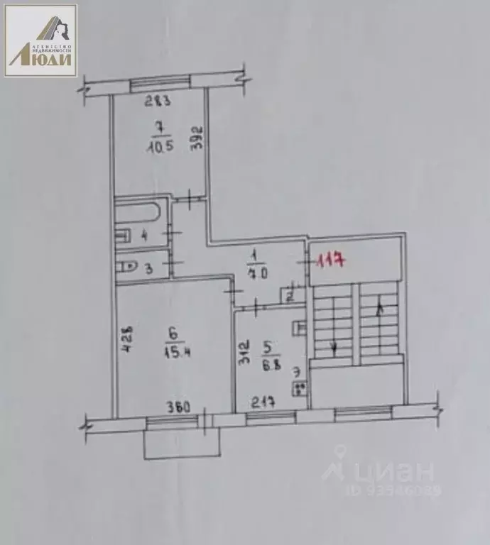 2-к кв. Новосибирская область, Новосибирск ул. Забалуева, 80 (44.4 м) - Фото 1